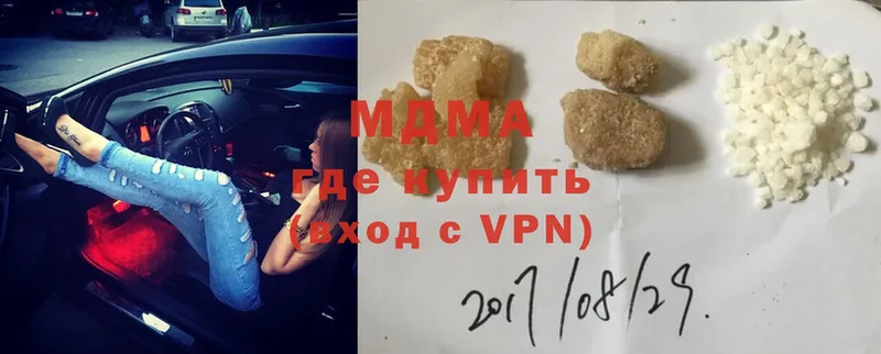 купить  сайты  Сортавала  нарко площадка как зайти  MDMA Molly 